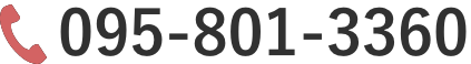 095-801-3360